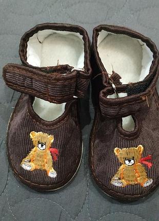 Тапочки, тапці нові, на ніжку 13,5 см.