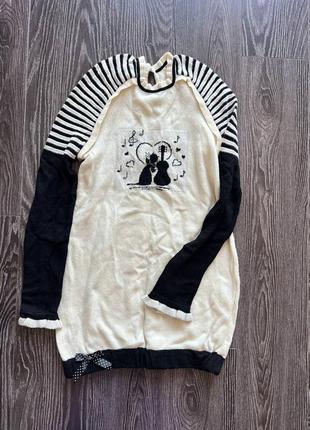 Кофта батнік