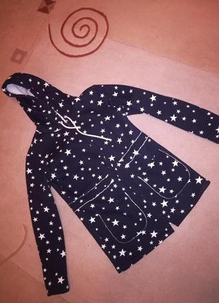 Пайта пусер