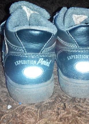 Демі черевички lupilu s-tex24/ 7 2