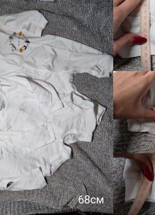 Набір комплект на подарунок боді з довгим рукавом сліп з каіточками для дівчинки