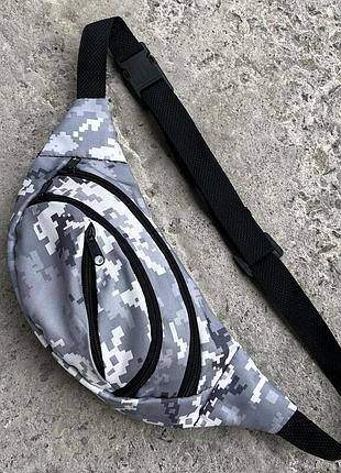 Поясна сумка для чоловіків піксельна через плече