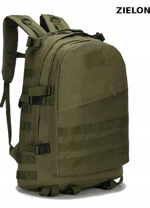 Рюкзак штурмовой 40 л. - олива