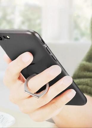 Попсокет / кольцо на палец / подставка для мобильного телефона, держатель для телефона