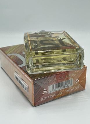 Molecule 02 escentric 5