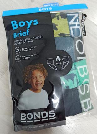 Трусы слипы bonds набор 4 шт 2/3, 3/4 года