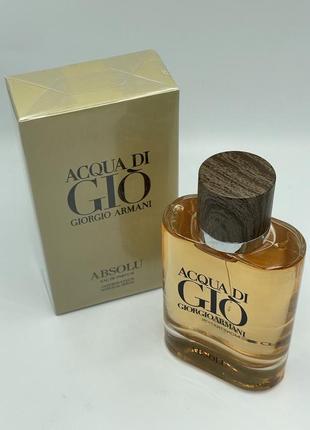 Acqua di giò absolu від giorgio armani