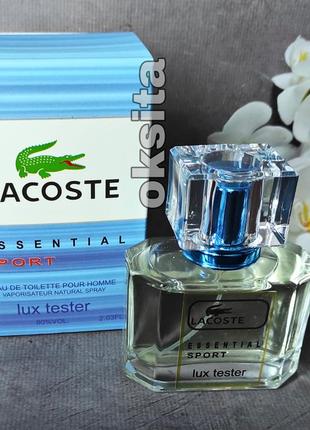 💎lacoste essential sport💎 стойкий тестер концентрат 60 мл эмираты