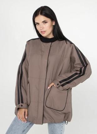 Куртка демі