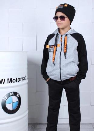 Стильный костюмчик с шапочкой!