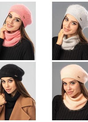 Берет муза 2