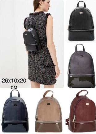 Рюкзаки david jones original 10