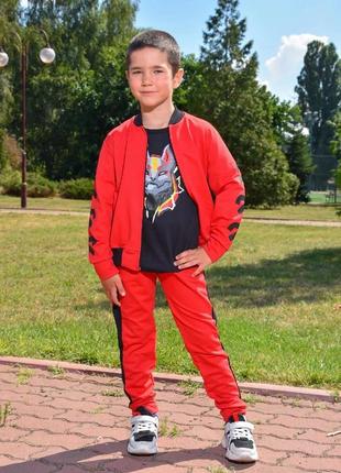 Спортивний костюм