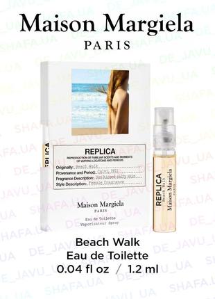 Пробник парфюма maison martin margiela аромат replica beach walk духи цветочные фруктовые сладкие1 фото