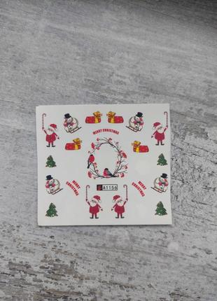 Наклейки для дизайна ногтей зимние/ праздничные/ новогодние