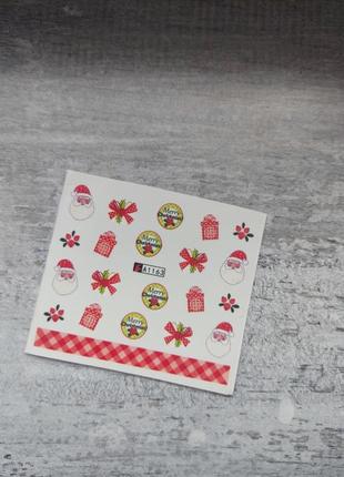 Наклейки для дизайну нігтів зимові/ святкові/ новорічні