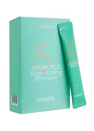 Шампунь для глубокой очистки кожи головы masil 5 probiotics scalp scaling shampoo 8 мл