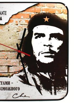 Часы настенные с тихим ходом
