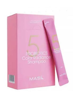 Шампунь для окрашенных волос с пробиотиками masil 5 probiotics color radiance shampoo 8ml