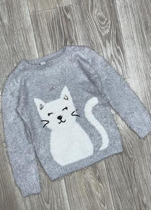 Свитер травка