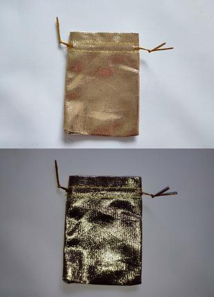 8,5*11,5 см мішечок золотий на зав'язках мішок золото упаковка подарунків зберігання пакування1 фото