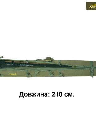 Чохол для вудок і спінінгів жорсткий acropolis кв-12в