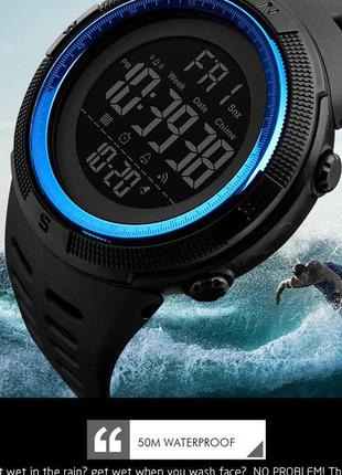 Спортивные водонепроницаемые часы skmei 1251 blue6 фото