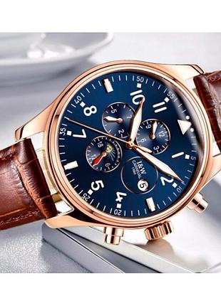 Мужские часы carnival grand