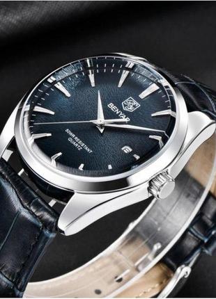 Класичний водостійкий кварцовий годинник benyar berlin silvery4 фото