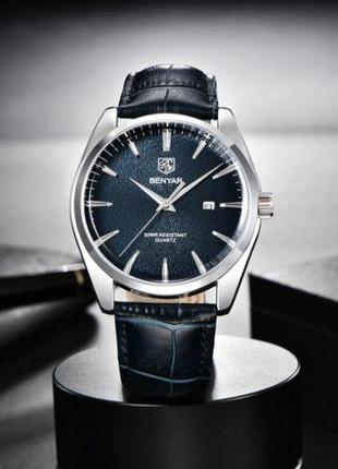 Класичний водостійкий кварцовий годинник benyar berlin silvery2 фото