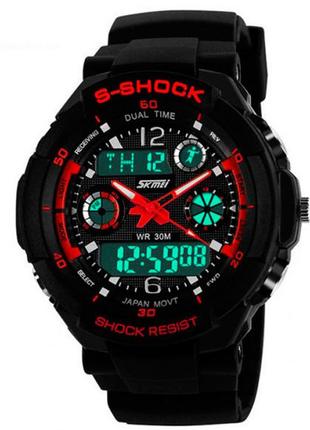 Мужские спортивные часы skmei s-shock 0931 red