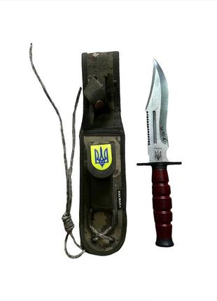 Тактичний ніж halmak