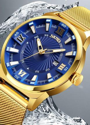 Годинник чоловічий наручний skmei 9166 gold blue оригінал