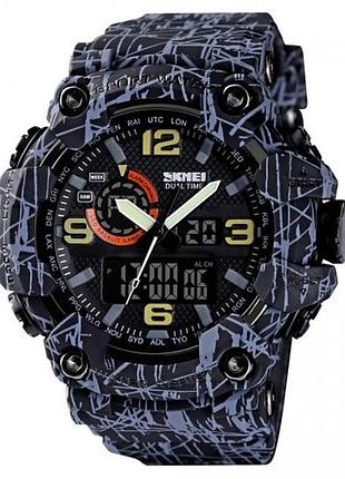 Чоловічий наручний годинник skmei 1520 сірий