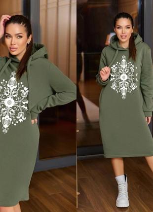 Сукня. тканина: три нитки на флісі відмінної якості 👍
колір: чорний; капучіно; оливка