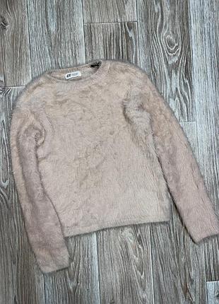 Свитер травка