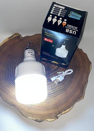 80 w led лампа з гачком на акумуляторі usb зарядка лампа на аккумуляторе probeauty1 фото