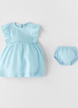 Комплект платье и трусики с рюшами zara