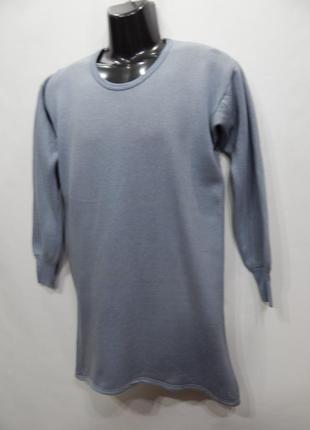 Термобелье нательное мужское (футболка (лонгслив)) spree р.50 039nbms (только в указанном размере,3 фото