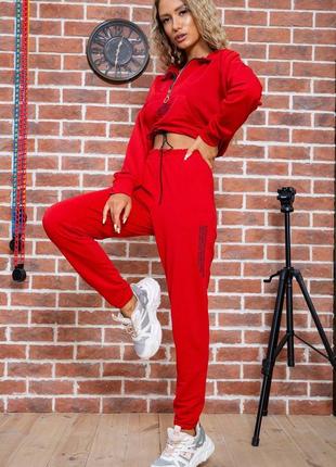 Жіночий спортивний костюм вільного крою