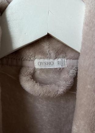 Халат oysho 2