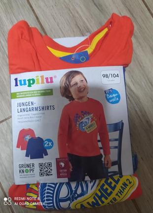 Комплект регланів на 2-4 роки,в упаковці!