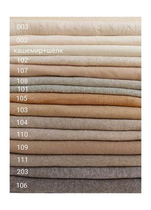 Митенки с косами из натурального кашемира10 фото