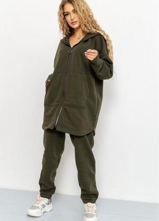 Однотонный женский костюм на флисе удлиненный