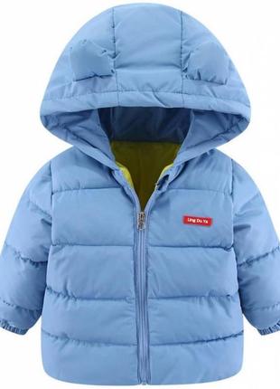 Демисезонная куртка