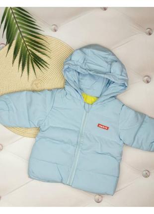 Демісезонна курточка 🤍