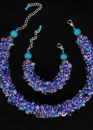 Гарнітур аметист і бірюза