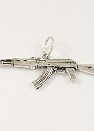 Кулон автомат