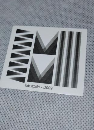 Слайдеры геометрические фигуры 5,5*6,5 см d009