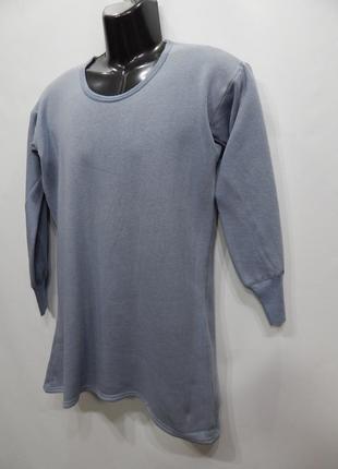 Термобелье нательное мужское (футболка (лонгслив)) spree р.52 040nbms (только в указанном размере,3 фото